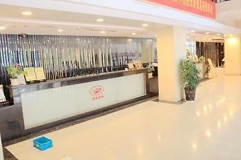 Nanjing Century Fate Hoteljinxianghe Extérieur photo