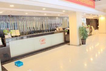 Nanjing Century Fate Hoteljinxianghe Extérieur photo